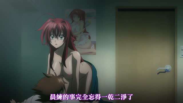 高颜值极品反差御姐美女 吃完大屌被狠狠的操