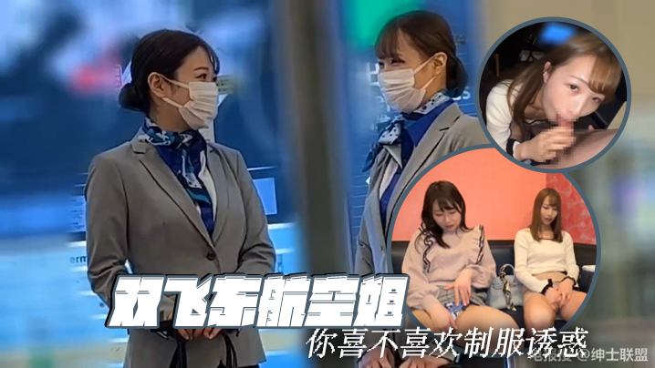 2 3:54HD【小狗饲养员】最新福利，调教母狗日常门槛福利长视频，颜值身材在线反差婊啪啪调教 (2)