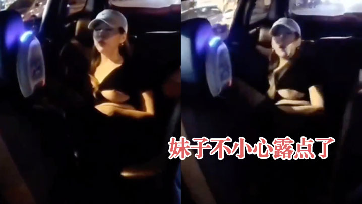 [亞洲無碼] [私人订制]新瓜猛料曹县翰林府女销售和男业主在新房偷情！露脸露点啪啪做爱私拍被老婆在业主群曝光！[59:41]