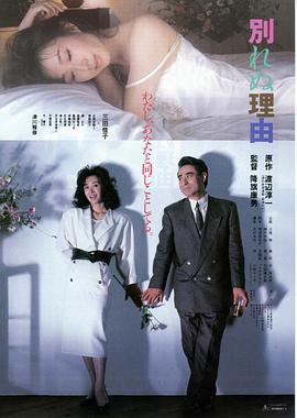 62F9BF06 解禁！軟乳生中ファック 20240717 Info Only