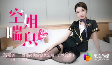 闺蜜互玩双头震动棒！阴唇挤压对决高潮喷水，精准刺激阴蒂狂潮不止，浪叫连连！番号 TOTTE248