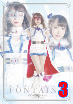 [SD 1.9G] JJBK086 熟女限定 熟女が部屋にやって来た お持ち帰り盗撮 そのままAV発売へ84 葉月保奈美 宮下まどか