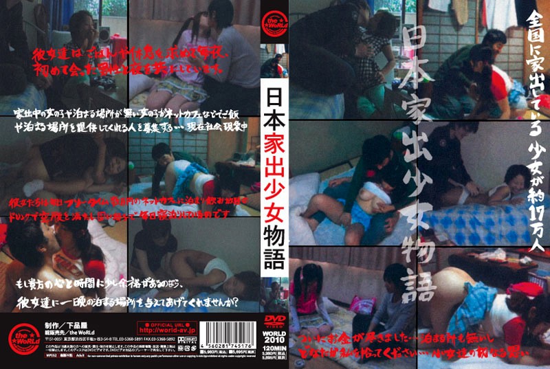医院女博士与男友性爱视频泄露，全网疯传激情画面！