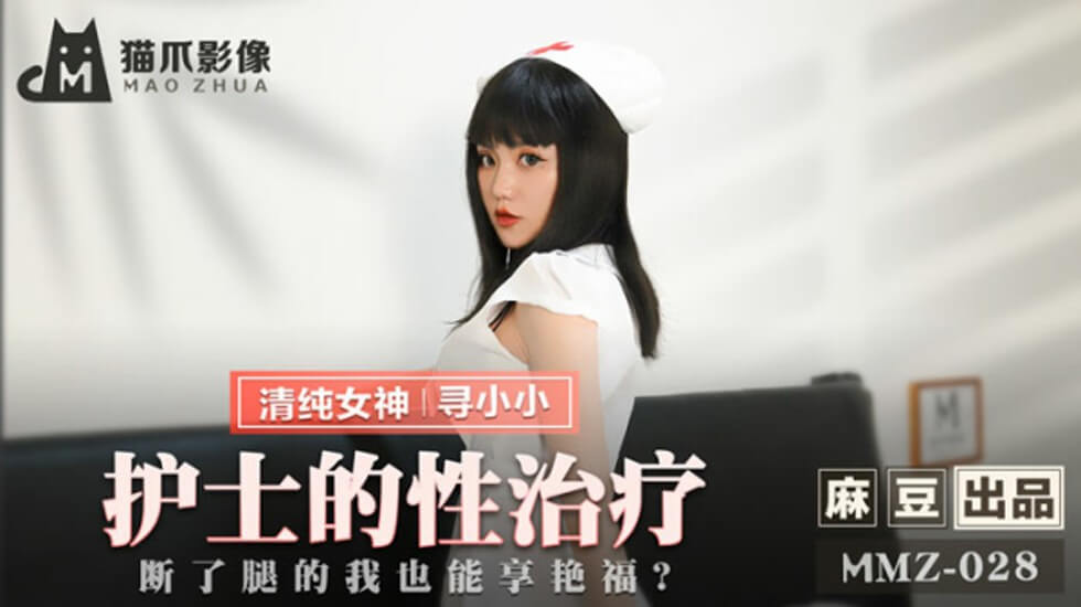 03年重庆妹子榎妡和男友性爱视频流出 ，主动撞大屌还被打屁股爆操到叫爸爸
