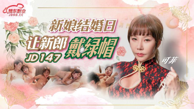 [亞洲無碼] 价格亲民小老板边境网嫖高颜值休闲装漂亮外围美女大哥太生猛了抱起来狠狠干貌似无套累了一身汗[45:02]