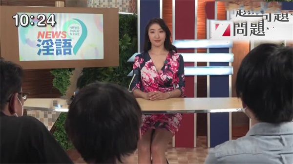 欲仙欲死！大肉棒疯狂内射中出高潮
