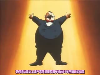 羊城零隐秘海鲜女王 故乡奢侈海鲜诱惑私密盛宴