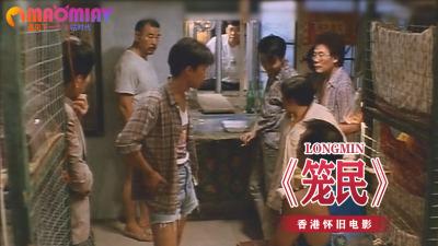 性爱极品4小时长腿淫乱盛宴！痴女女王高跟美腿挑逗全记录 素人演员饥渴交欢 KCDA321