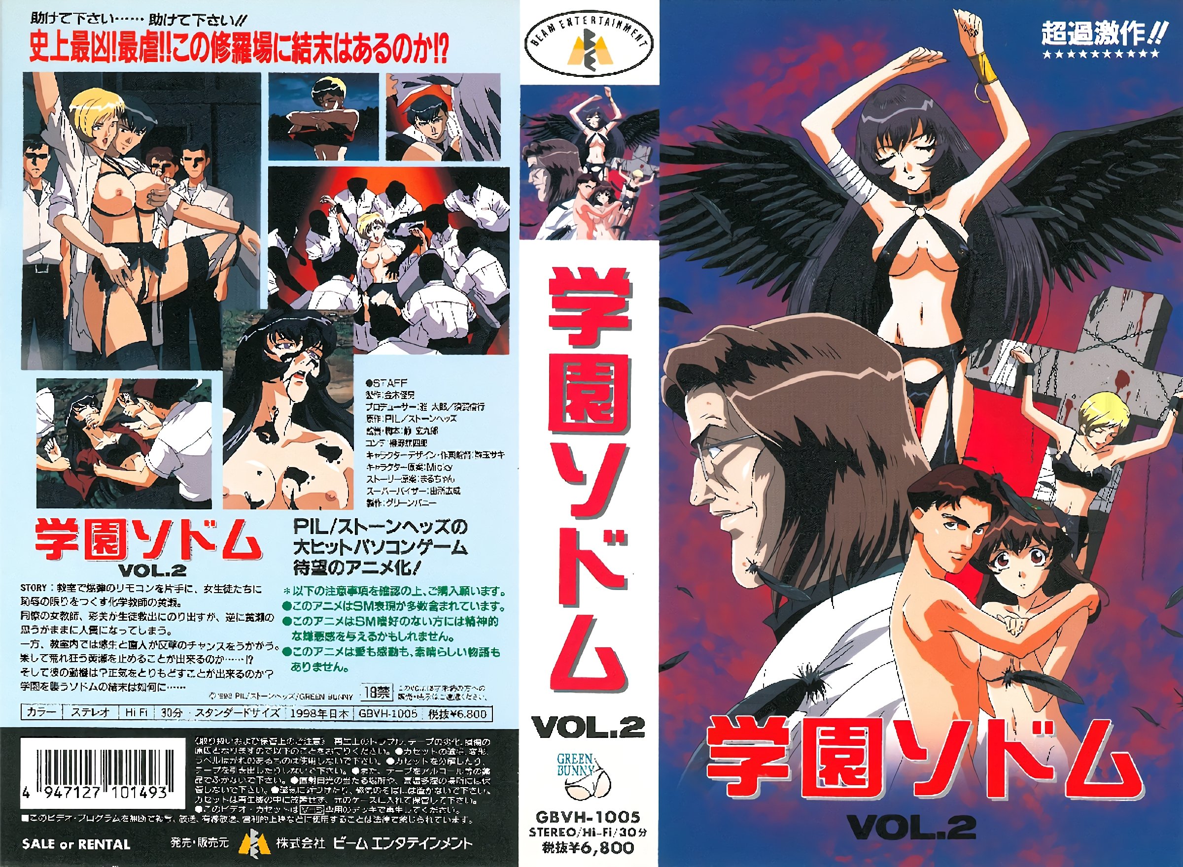 FC2PPV1422074 无码流出！人气模特遭老板迷奸内射，醒来逃脱难逃深喉口爆，舔弄鸡巴爽到升天！