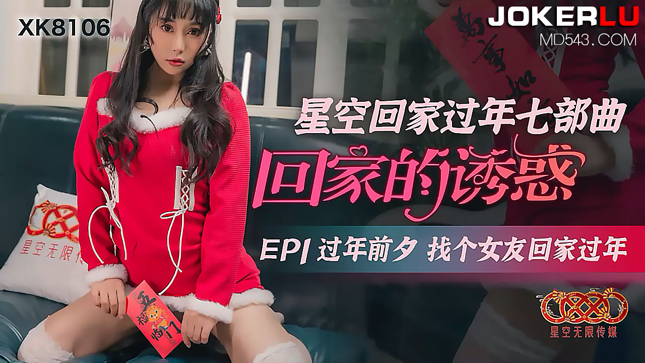 【劲爆精选】国内KTV当众淫啪乱象！公主醉酒用B强怼小伙嘴好抗拒啊！有奢靡风也有民工拼单风！艳舞口交啪啪 超刺激！
