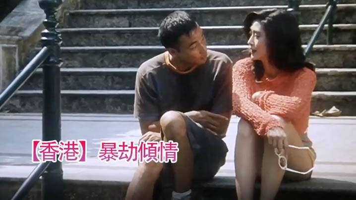 爱豆传媒 IDG5637 高傲未婚妻在肉棒的淫威下变身肉便器 萧雅