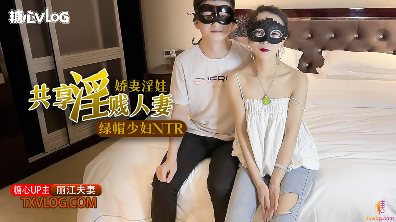 【DigitalPlayground】骚保姆SashaGrey再度回归 饥渴难耐同时伺候三根肉棒