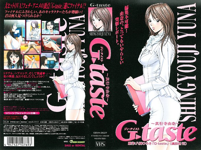 FC2 PPV 47164516 まいちゃん19歳 全男がIQ2のバカになる色白巨乳のドスケベボディセフレと朝から夜まで妊娠お構いなしの生ハメ三昧3射精の1泊2日無責任コ作り温泉旅行 前編