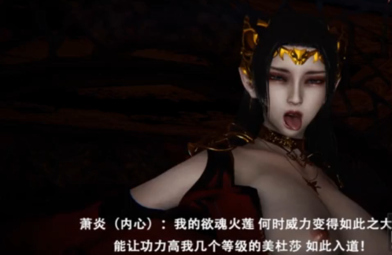 湖南农业大学母狗王弈晴爱吃鸡巴爱吞精超级淫骚会叫床