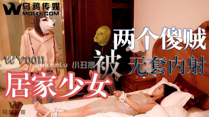 MIDA362 卑猥な身体实在过分被任命为游泳部顾问的H罩杯女教师，穿着暴露乳沟的竞泳泳衣，任意中出环形接力赛！咕噜皮うんぱいうんぱい