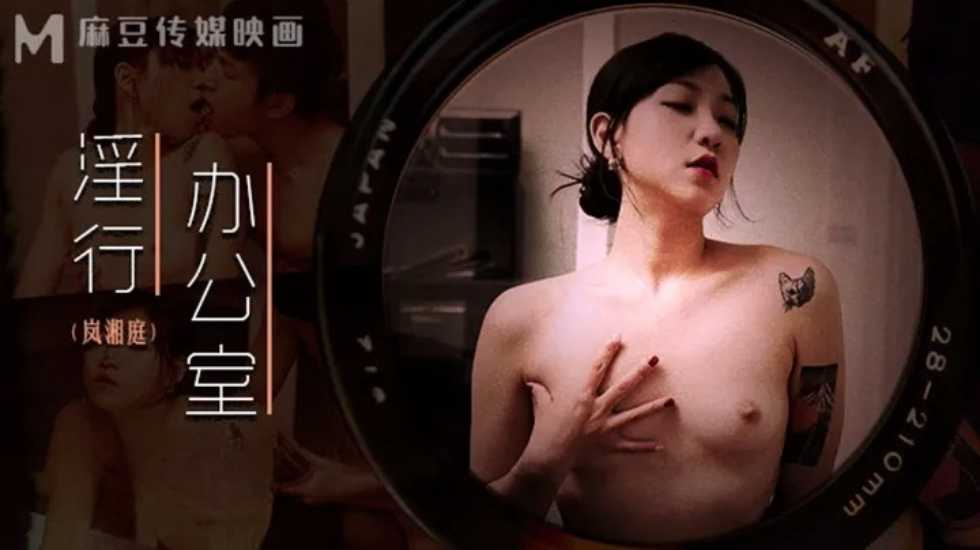 三个极品小姨子 半糖直播巨乳来袭，三个天然大奶馒头逼，小穴粉嫩还都无毛，被小伙子轮流操，这是掉进乳乡了吧，这个真不错05