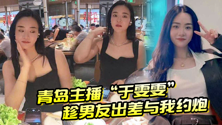 母狗骚穴菊花被换着操 高潮输出 不断骚叫