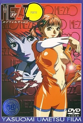 大屁股女人初次被破菊花处