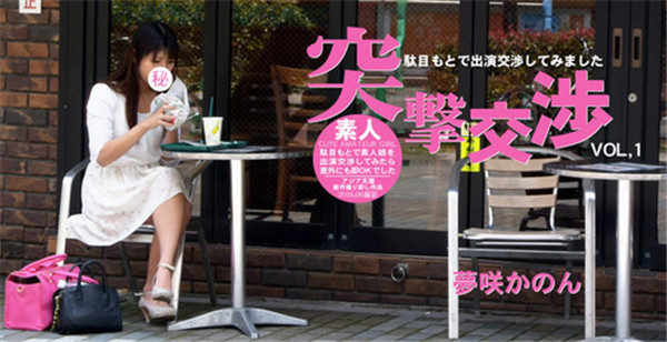 近距离贴逼偷拍美女拉屎