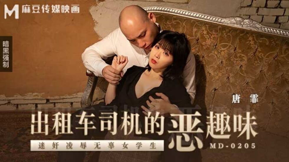 FC2 4797355 [Amichan 私人拍摄] 这位长相酷似Mayu的优等生，兴奋地表示自己是一位乐于接受内射的天使！ [有]