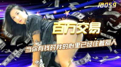 [有碼] [MP4 2.69G] [中文字幕] START270 射精無限大H罩杯泡泡浴 一定會幫你射10發！用笑容療癒你的神乳身體 彩月七緒