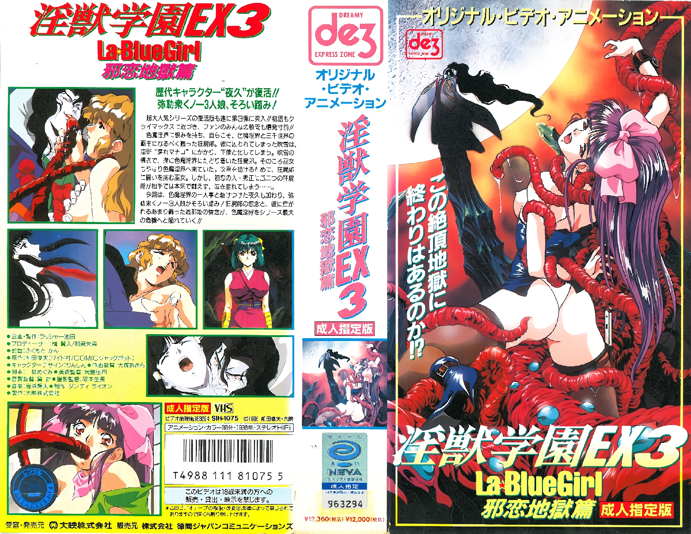 俄罗斯超级荡妇熟女Alysa Gap (艾丽莎 盖普) 与巨大缝隙的双重肛交