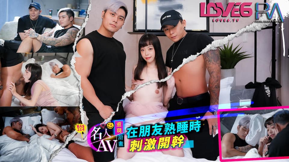 人气男主播午夜猎艳，邂逅文静乖巧绝色美女