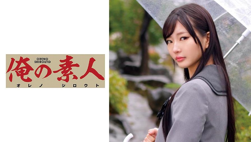 MEYD487 地味そうに見えた隣家の文学系人妻がある日部屋を間違えオナニーをしている僕の部屋に入ってきた。 見た目とは裏腹に物凄い肉食 篠田ゆう 篠田優