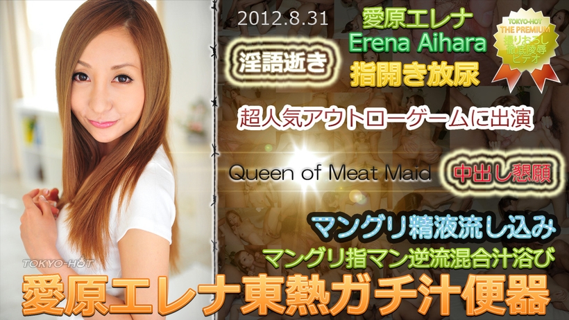 台灣本土自拍 兄弟出外留學 女朋友由我照顧 渾圓美乳 淫蕩叫聲超極品