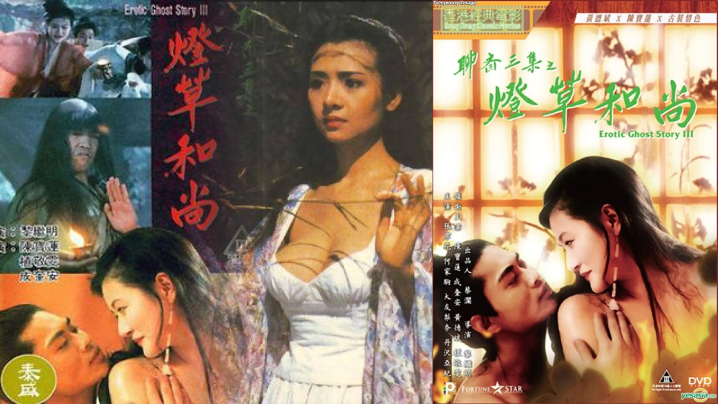 【原档泄密】20岁学生妹【吴佳仪】被男友啪啪的小视频，蜜桃臀无套插入，水汪汪一直的叫！