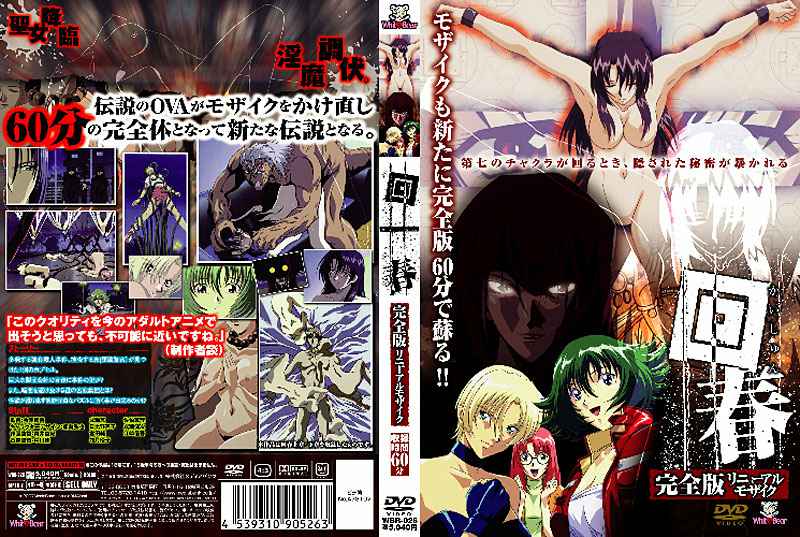 FC2PPV 4681433 No.1出租女友21岁女大生苗条身材激情中出