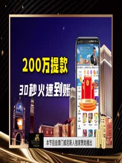 新作 [有碼] [HD 2.0G] [中字] BlackedRaw.19.01.07.Tiffany.Tatum 国际BBC