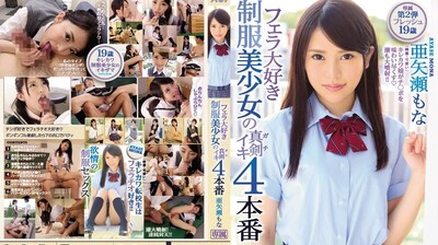 香港x书院女子中学反差女学生【徐x菲】分手后被渣男流出！