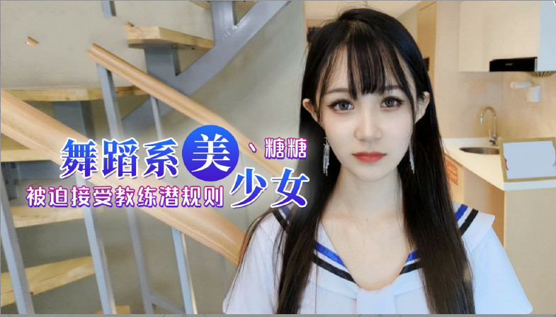 HMN316 单身母亲的继女星乃さくら