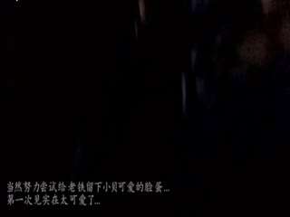 FC2PPV1541013白皙肌肤敏感体质会喷水的美女小岛彩香