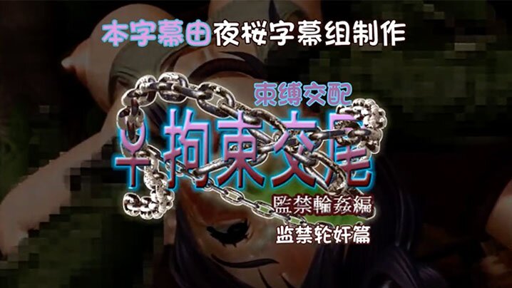 酒店偷拍饥渴小情侣 年轻就是好 一炮接着一炮