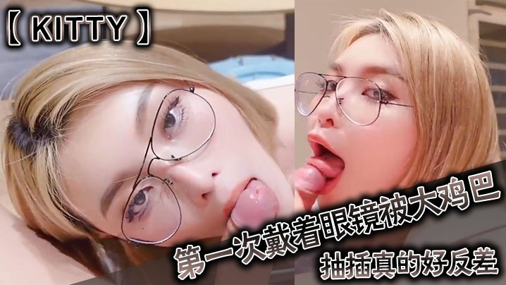NACR611 前女播音员沉迷于手淫优里なお