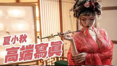 【美白柔肌のお嬢様】ジャポルノ中出し解禁有イ贺ゆあ