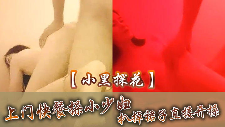 ipz929 出道十年的樱木凛AV引退作