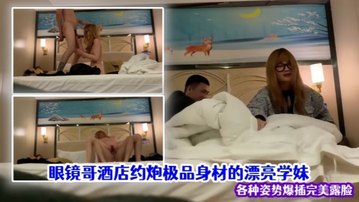 [亞洲無碼] 【77】《居家摄像头破解》性欲旺盛的美少妇不停的要老公交公粮 大叔快要被榨干了