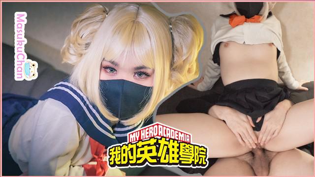 女生視角 大胸肌誰不愛，又操噴了