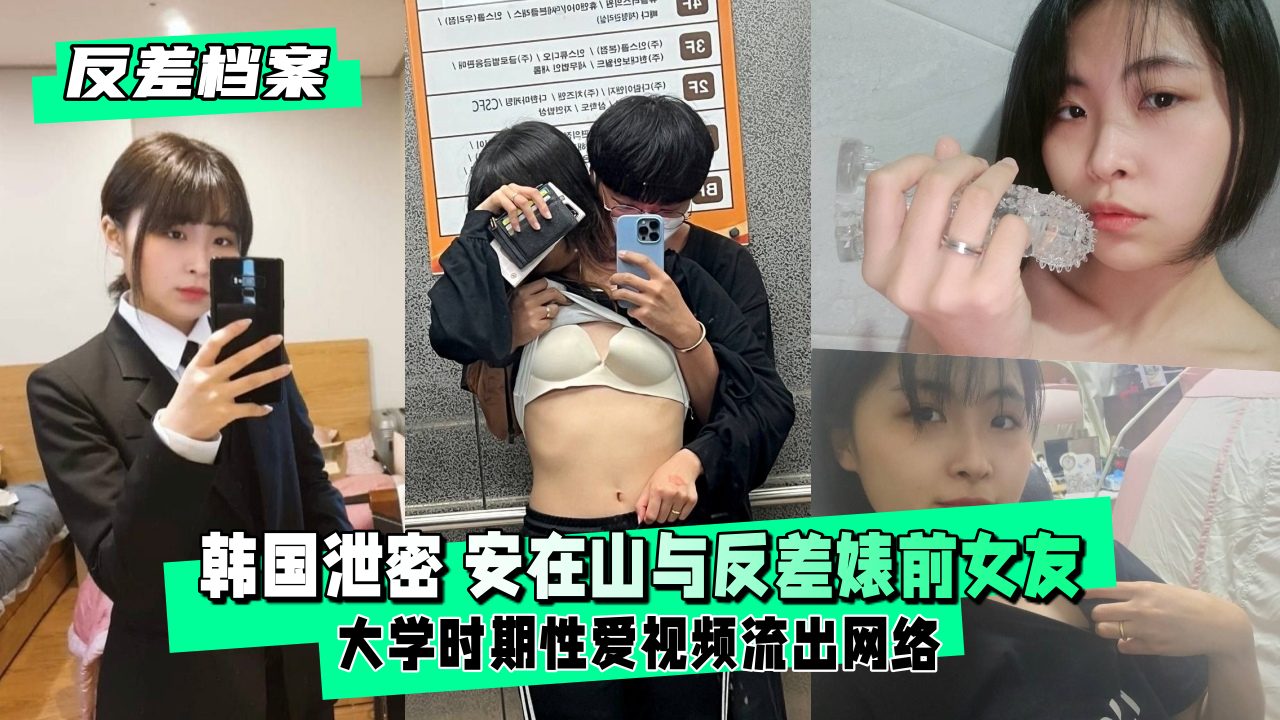 [HD 5.87G] [破解] IPZ826 集団レ プに遭った輝月あんり 本人 飲み会泥酔ver. 剃毛！放尿！スパンキング！危険すぎる輪姦！度肝を抜かれる衝撃の問題作品！