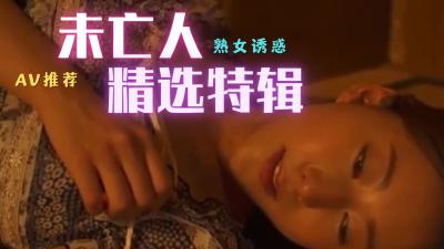 逆向性騷擾 便利店人妻 用淫穢言語讓打工勃起並一路吮吸老二的犯罪嫌疑人 東風香