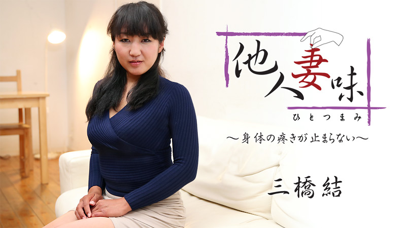 START515 完全主观的真实孕期规划，现已上市！梦幻甜蜜的新婚夫妇内射体验，14次射精特别版！！真奈樱