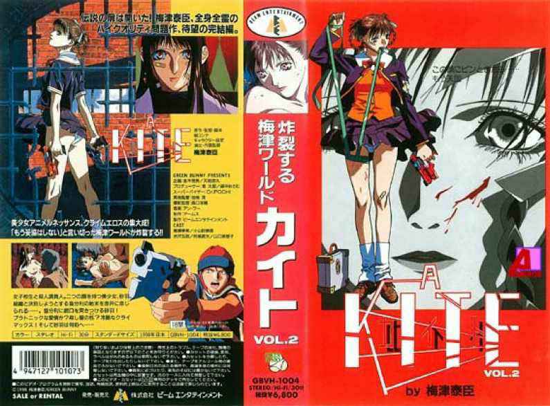 FC2PPV4837320 五折优惠！199 菜奈酱是个害羞但脸庞漂亮的女孩。她偶尔会用关西方言，挺可爱的。大量内射 加分 露脸与无删减