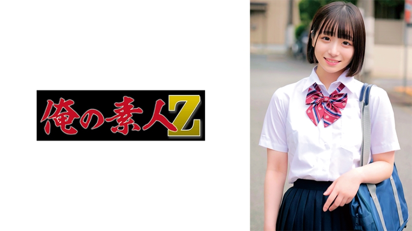 SONE527 中文字幕 舔棒 ！对着清纯脸蛋搞起口交爱好过头颜射护士 明日叶三叶 明日叶みつは