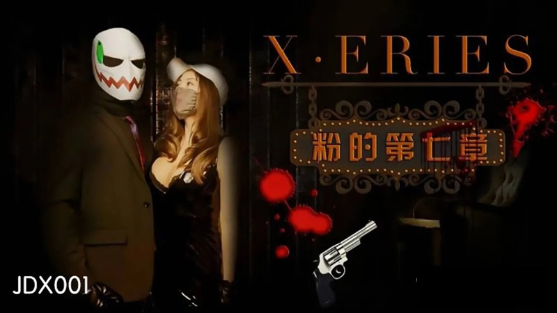 fc2ppv 4783808 絕對漂亮的cosplayer 女人 對不起巨乳 胸圍G罩杯98cm精子被擠壓的蕩婦Necrachan浸漬並受精生中出交配他媽的[寶藏 男人 ] FC2電子市場