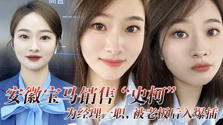 白嫩少女居家口交舔蛋 呻吟浪叫不停歇