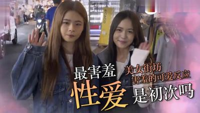 JAYSPOV 极品小继女Ellie Eilish跪地求饶，哭着求我爆操内射她的嫩穴