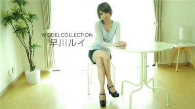 新作 [HD 5.4G] FJIN129 失禁潮まみれで屈辱アヘ堕ちした姉妹捜査官 小那海あや 皆瀬あかり